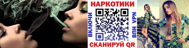 Где купить наркотики Новодвинск Гашиш Канабис Амфетамин МЕФ