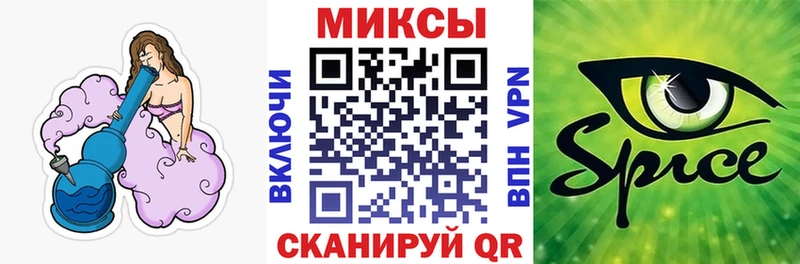 БУТИРАТ Butirat  дарк нет Telegram  Новодвинск 