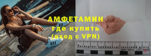 кокаин перу Гусиноозёрск