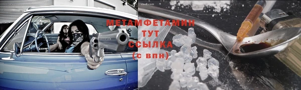 МДПВ Переславль-Залесский