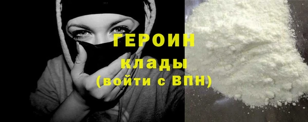 меф VHQ Гусев
