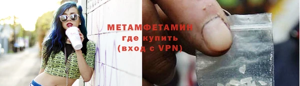 МДПВ Переславль-Залесский