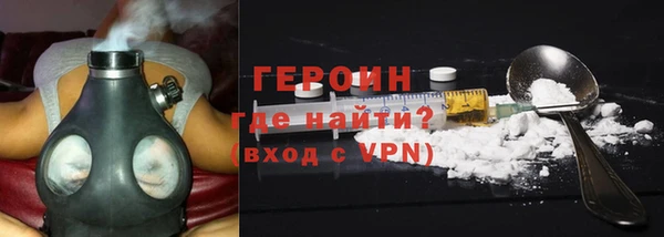меф VHQ Гусев