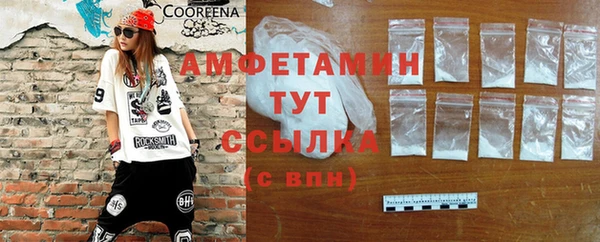 скорость Тихвин