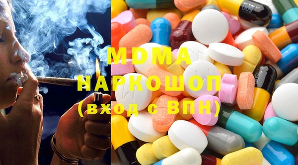 МДПВ Переславль-Залесский