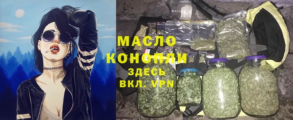 меф VHQ Гусев