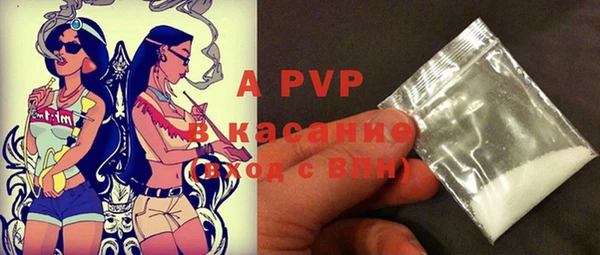 кокаин перу Гусиноозёрск