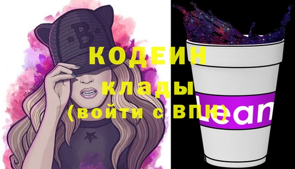 альфа пвп Тихорецк