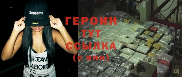бутират Пересвет