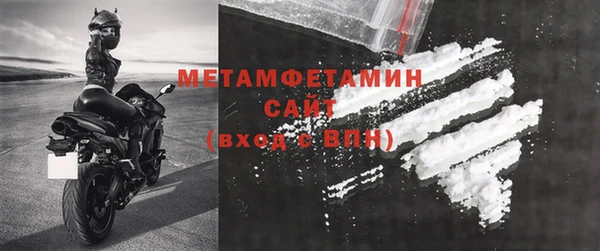 МДПВ Переславль-Залесский