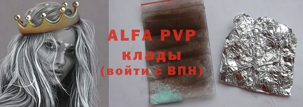 МДПВ Переславль-Залесский