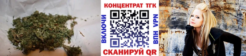 ТГК вейп  Новодвинск 